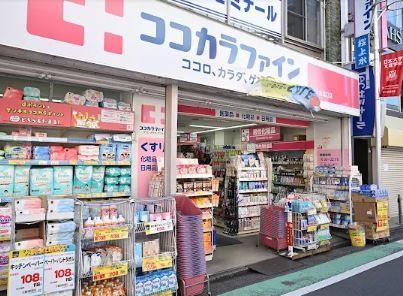 ファミーユ桜上水 周辺画像3