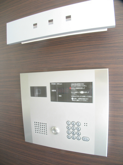 プリモパッソ川口 その他15