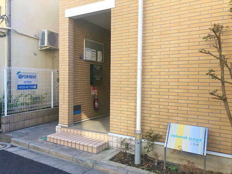 アイランドエクセル上板橋 その他外観1