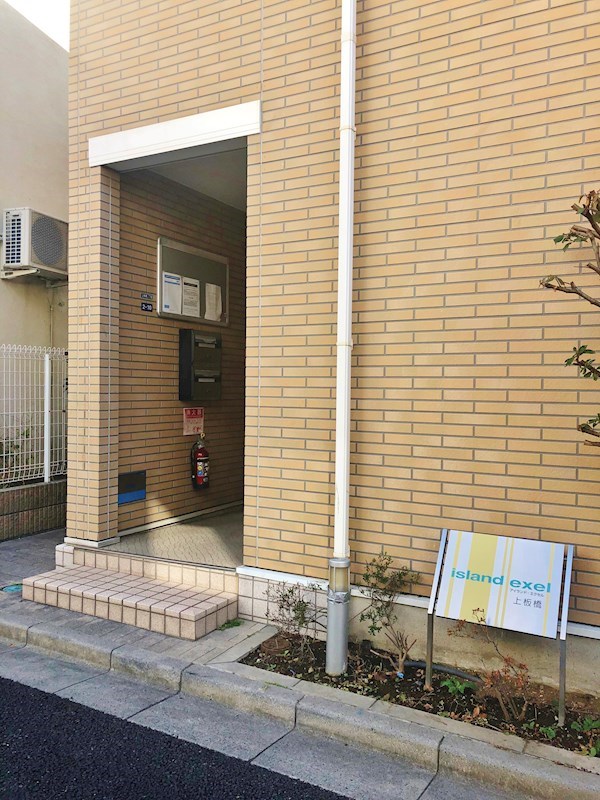 アイランドエクセル上板橋 その他外観5