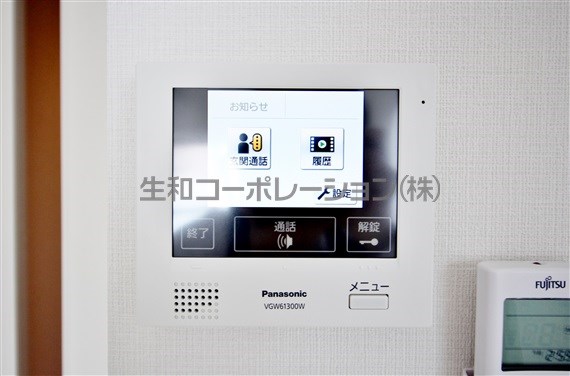 こうめアヴェニューレジデンス その他6