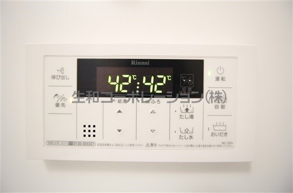 こうめアヴェニューレジデンス その他9