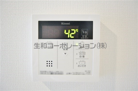 こうめアヴェニューレジデンス その他10