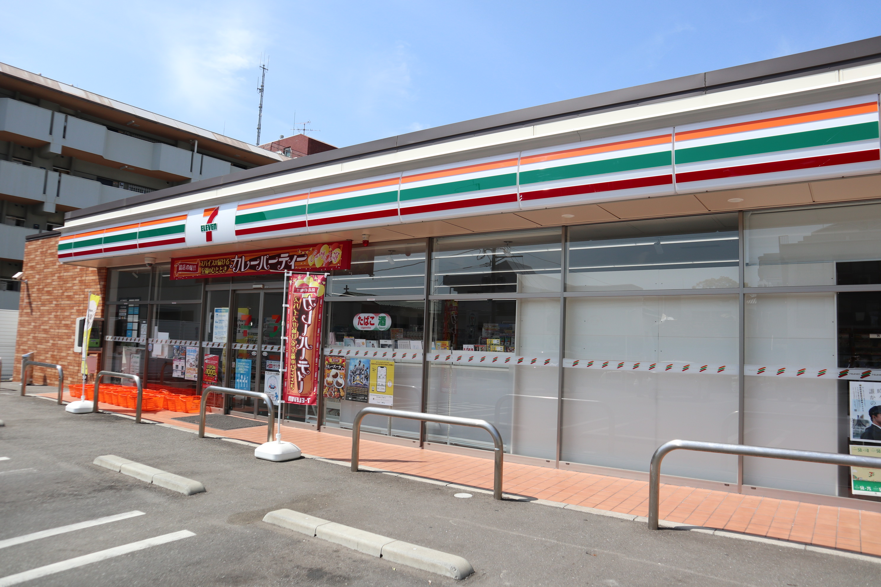 EREINA 周辺画像2