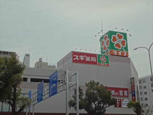 ウエスト ヒルズ 大倉山 周辺画像5