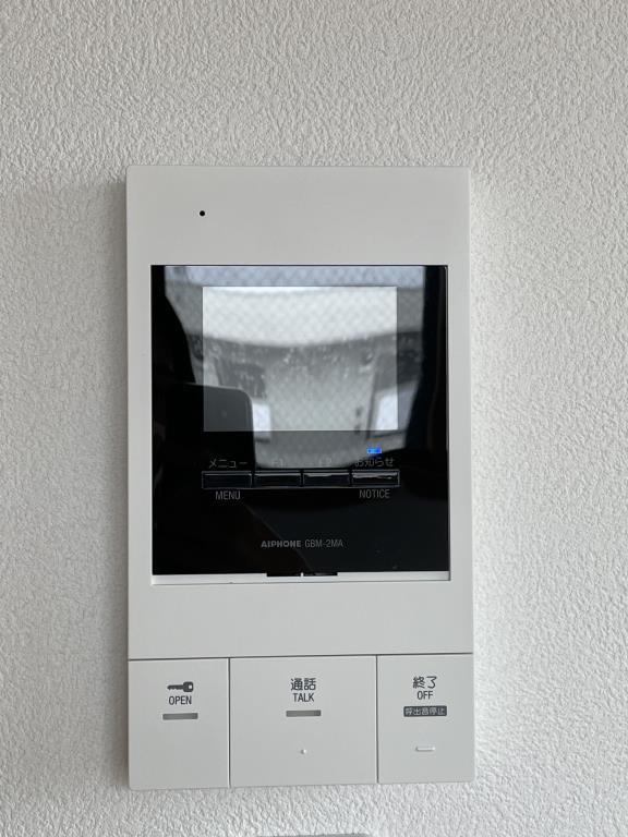 ランドヴィル千住柳町 その他14