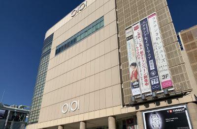 ランドヴィル千住柳町 周辺画像6