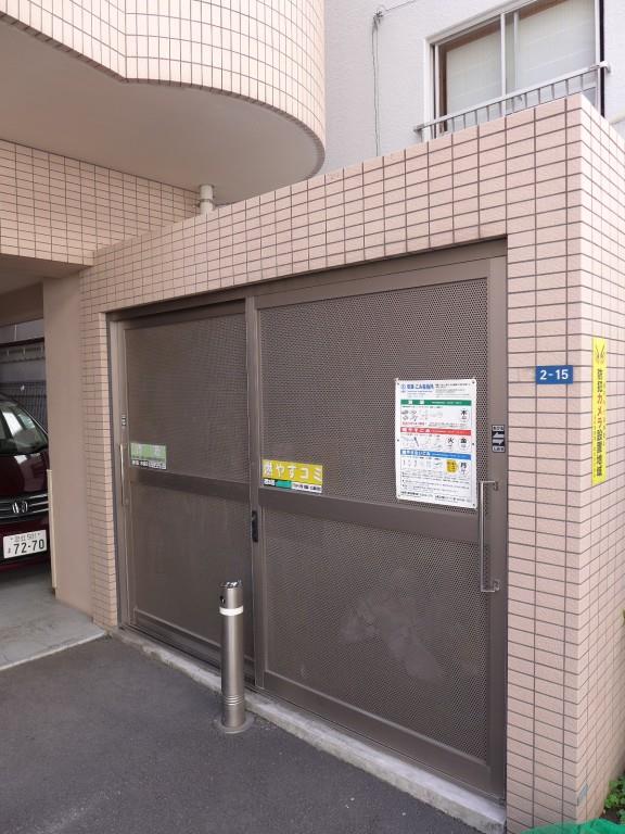 ウィステリア光進苑 その他10