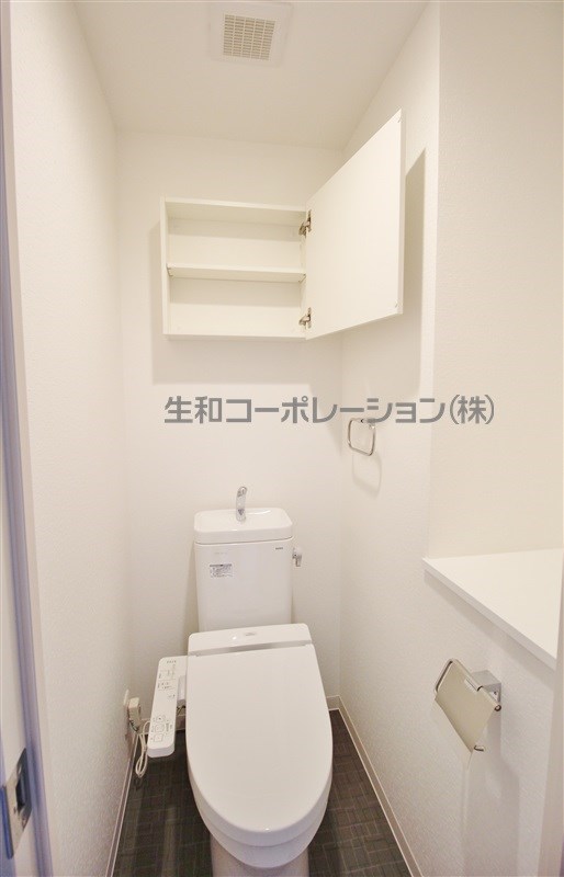 While 椿 その他3