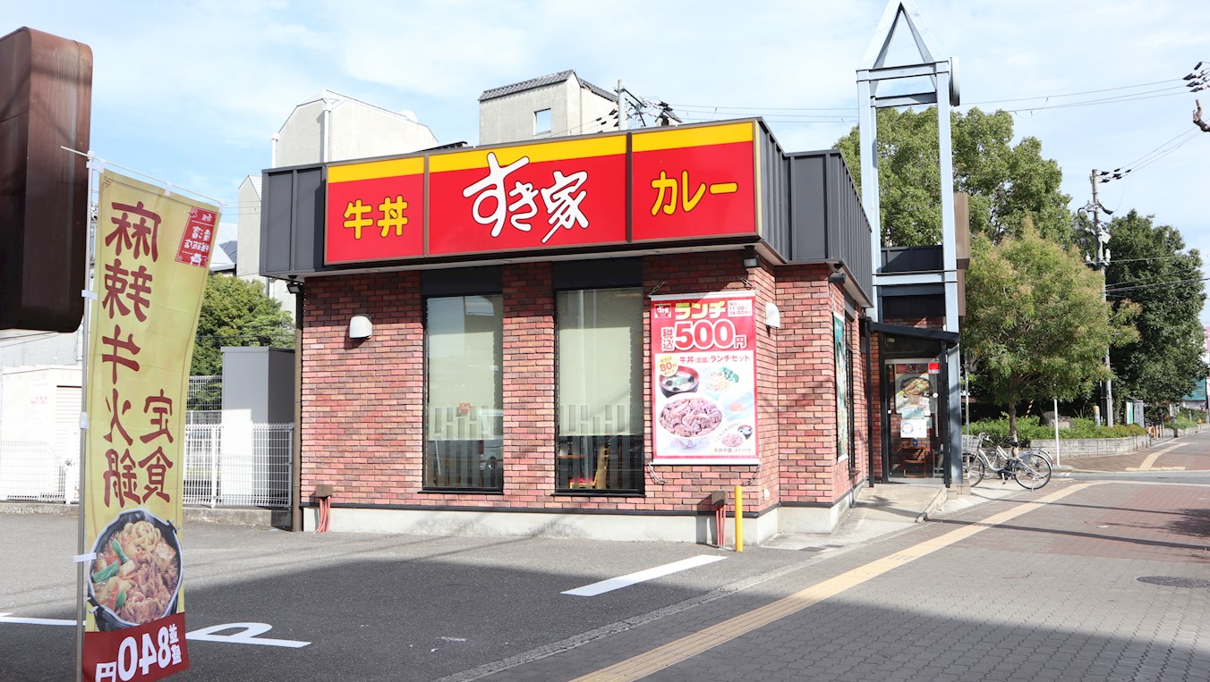 ダイレ・エヌ 周辺画像2