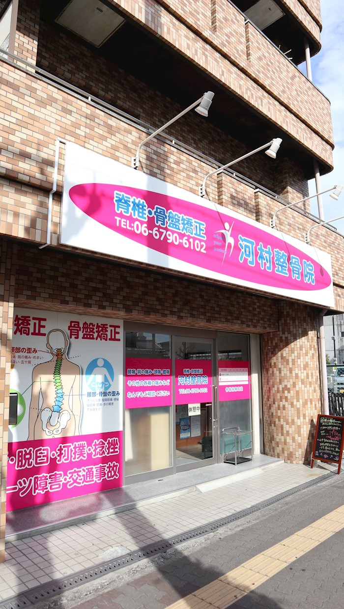 ダイレ・エヌ 周辺画像5