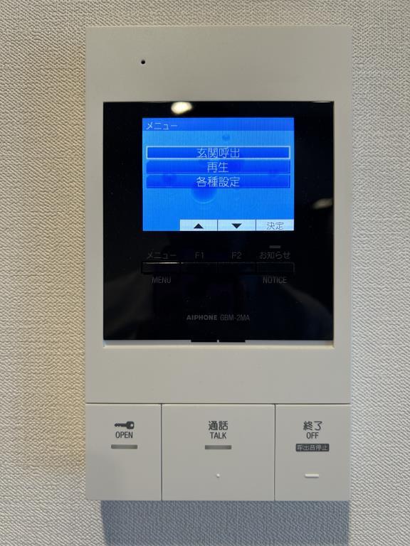 フレアコート北千住 その他1