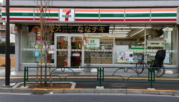 フレアコート北千住 周辺画像4