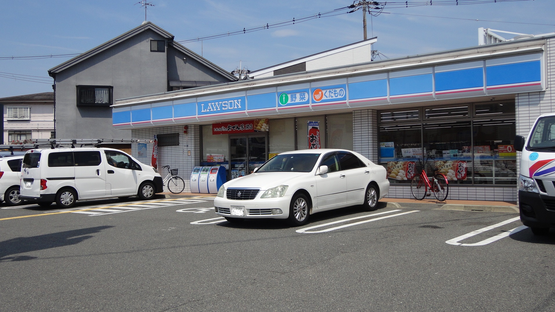 グランドールみと 周辺画像2