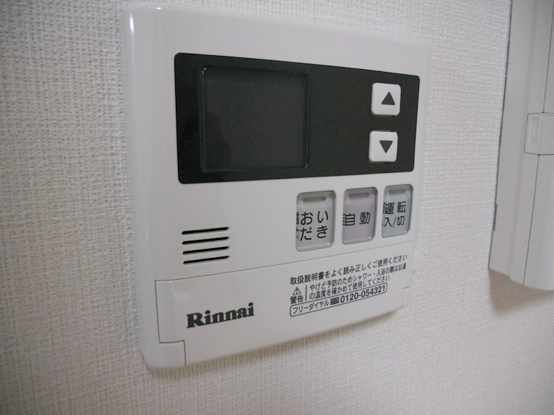 ﾏｲｽﾄ立川 その他5