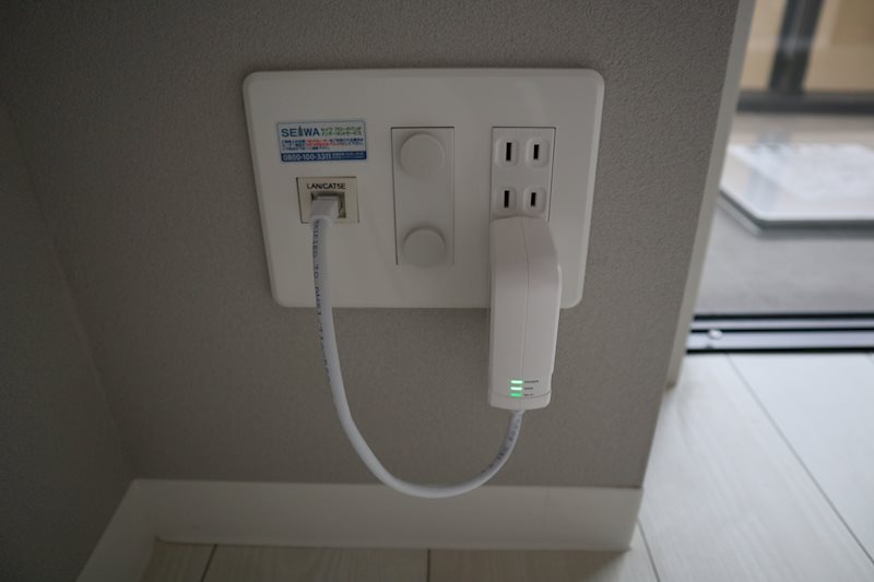 セルブ春町 G-EXECUTIVE その他10