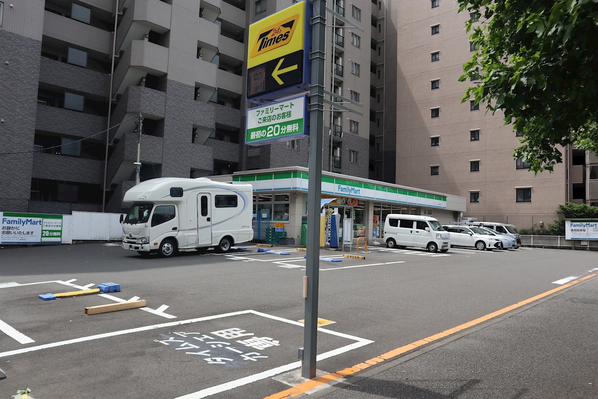 サンブライト新横浜 周辺画像1