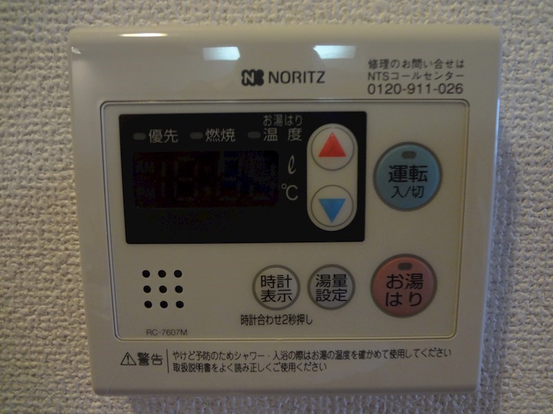 サンスクエア その他6