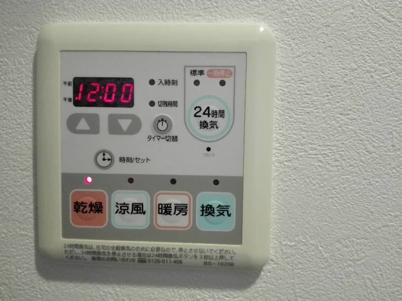 クレベールⅢ その他15