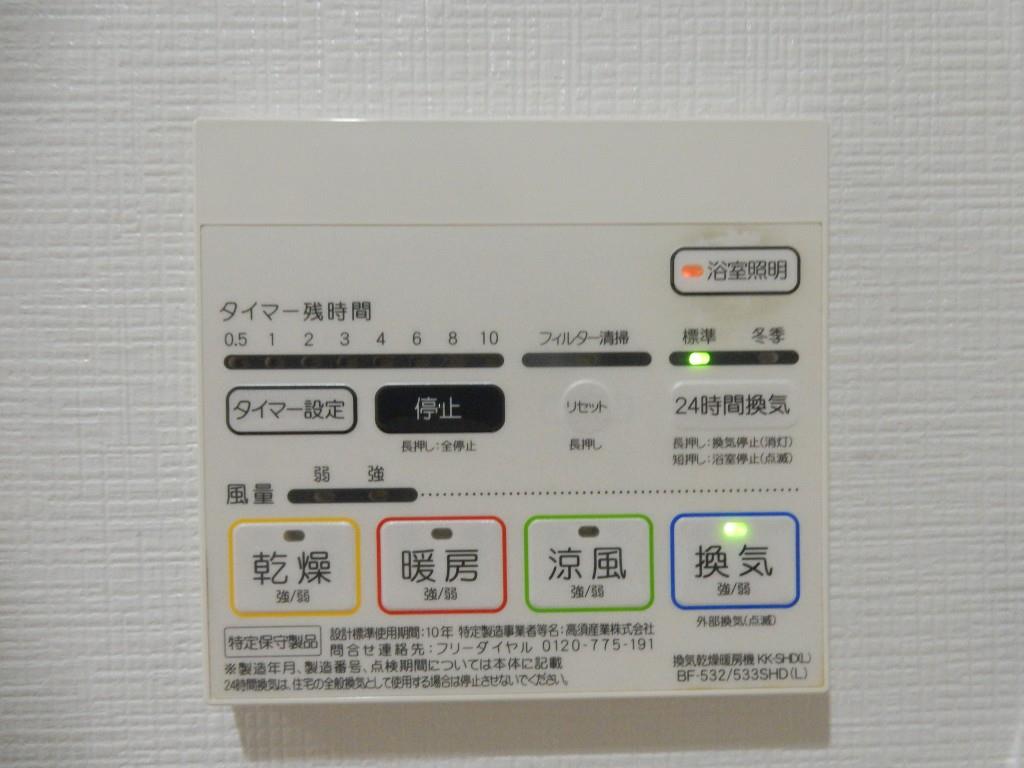 ドゥージエム京橋 その他18