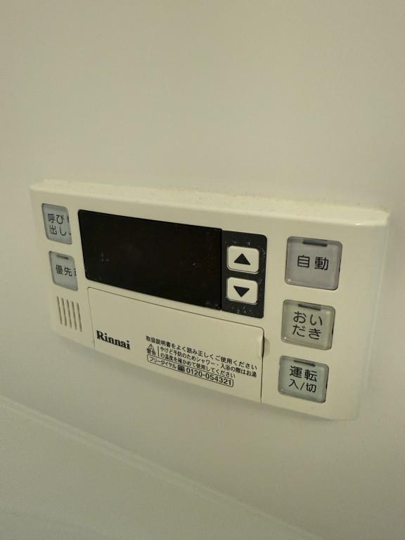 プログレッセ新大阪 その他11