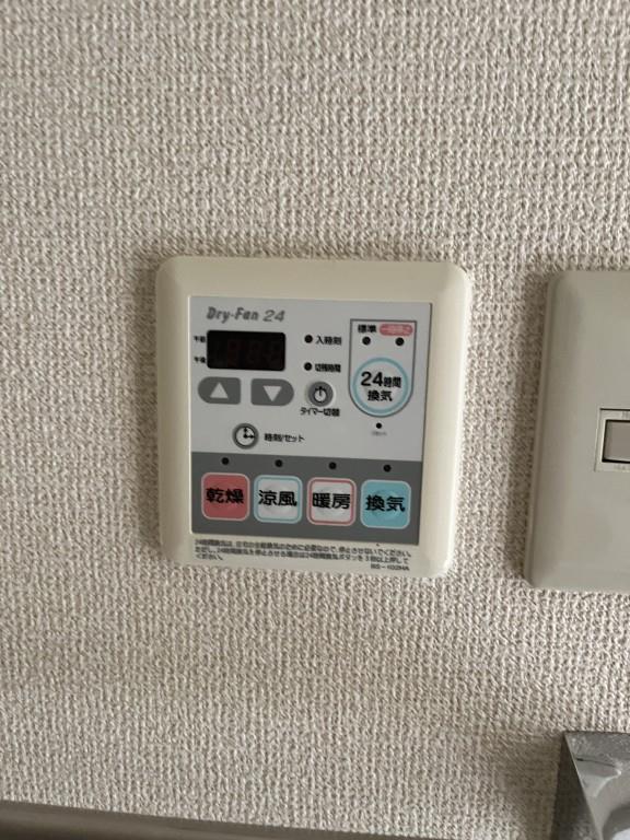 ヴァンセットモネ その他12