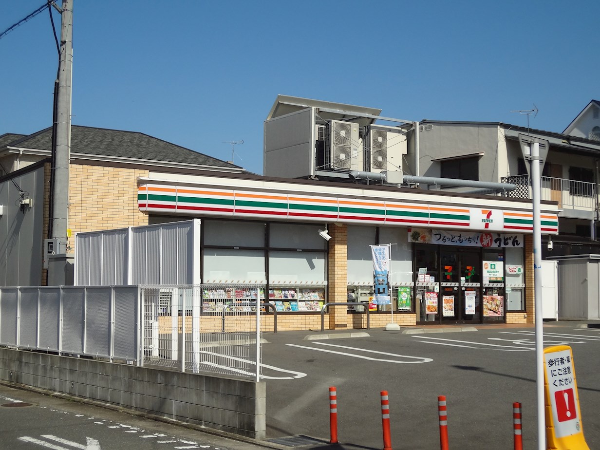 ウィンビー小田部 周辺画像2
