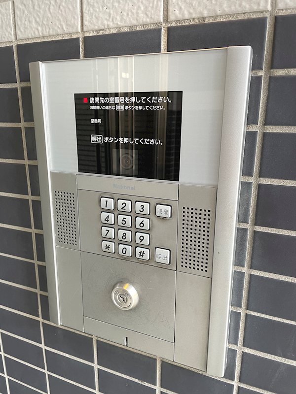 MFC(エムエフシー) その他外観2