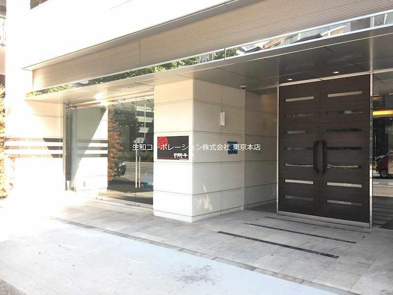 ESPERANZA AZABU その他外観2