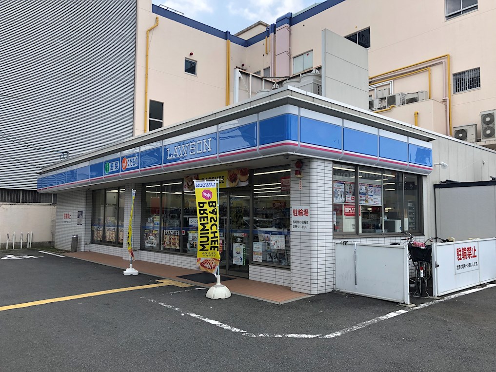 ソルエストゥディオ コンビニ
