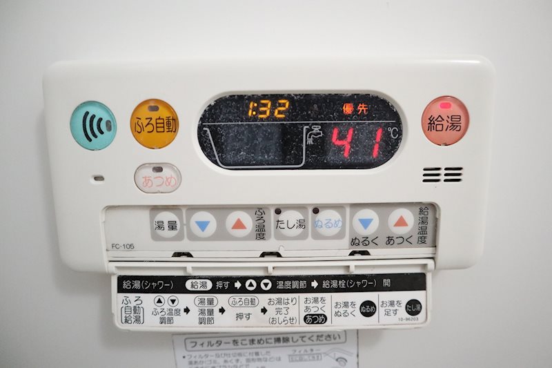ミリオン志紀 その他18