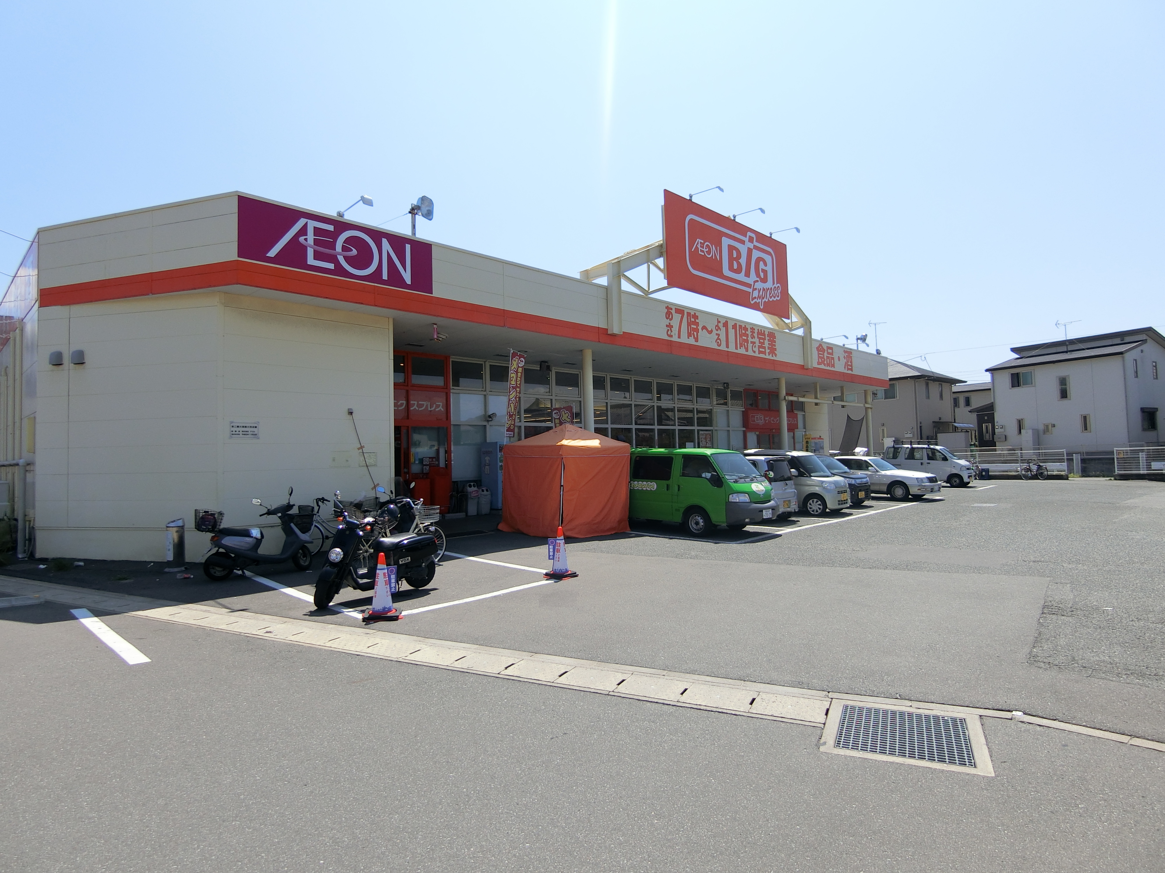 セゾン デ ルミエール 周辺画像2