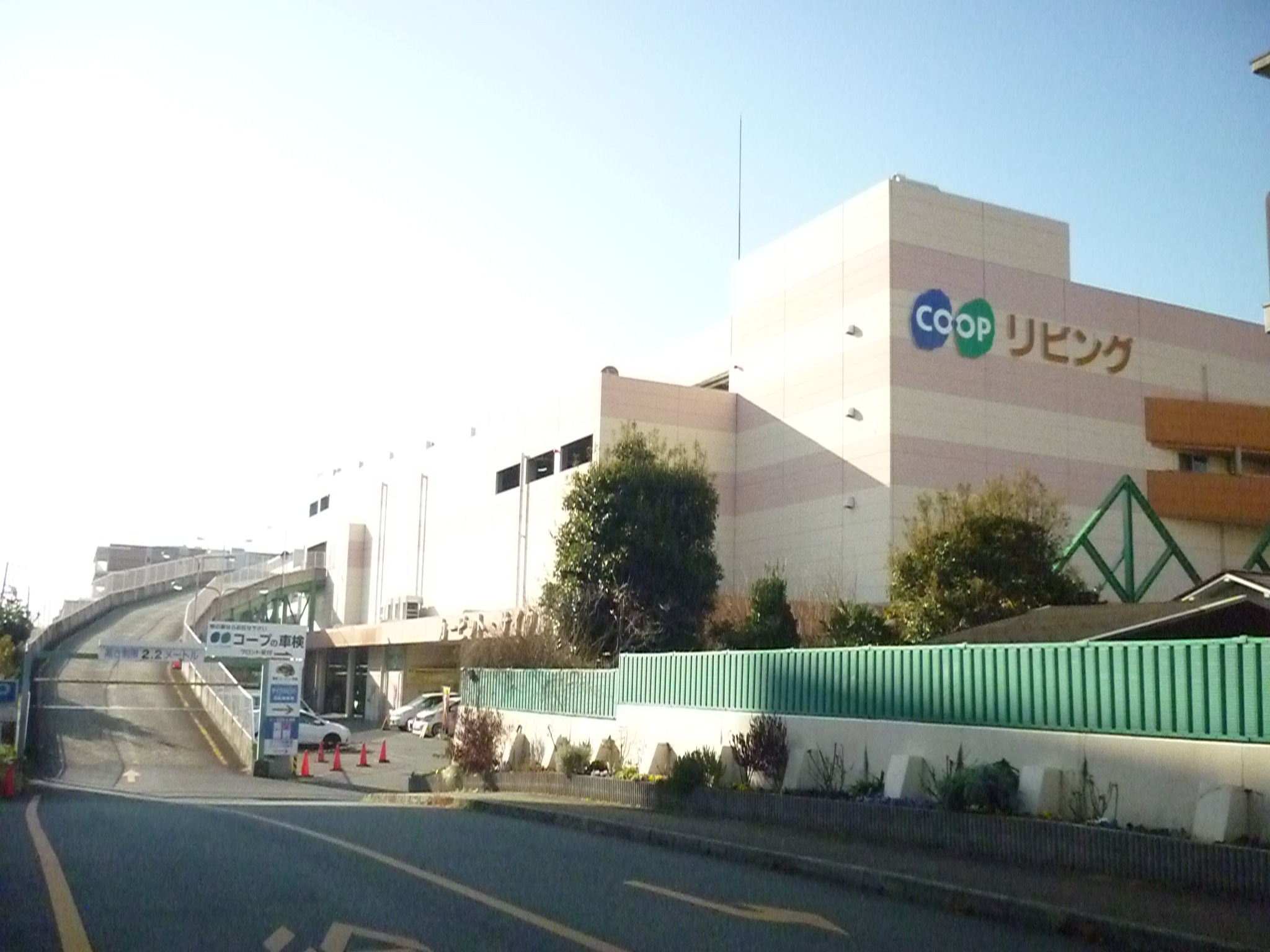 ベルシャトー(東灘区) 周辺画像2
