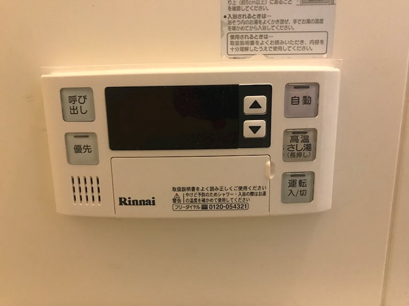 ベルシャトー(東灘区) その他5