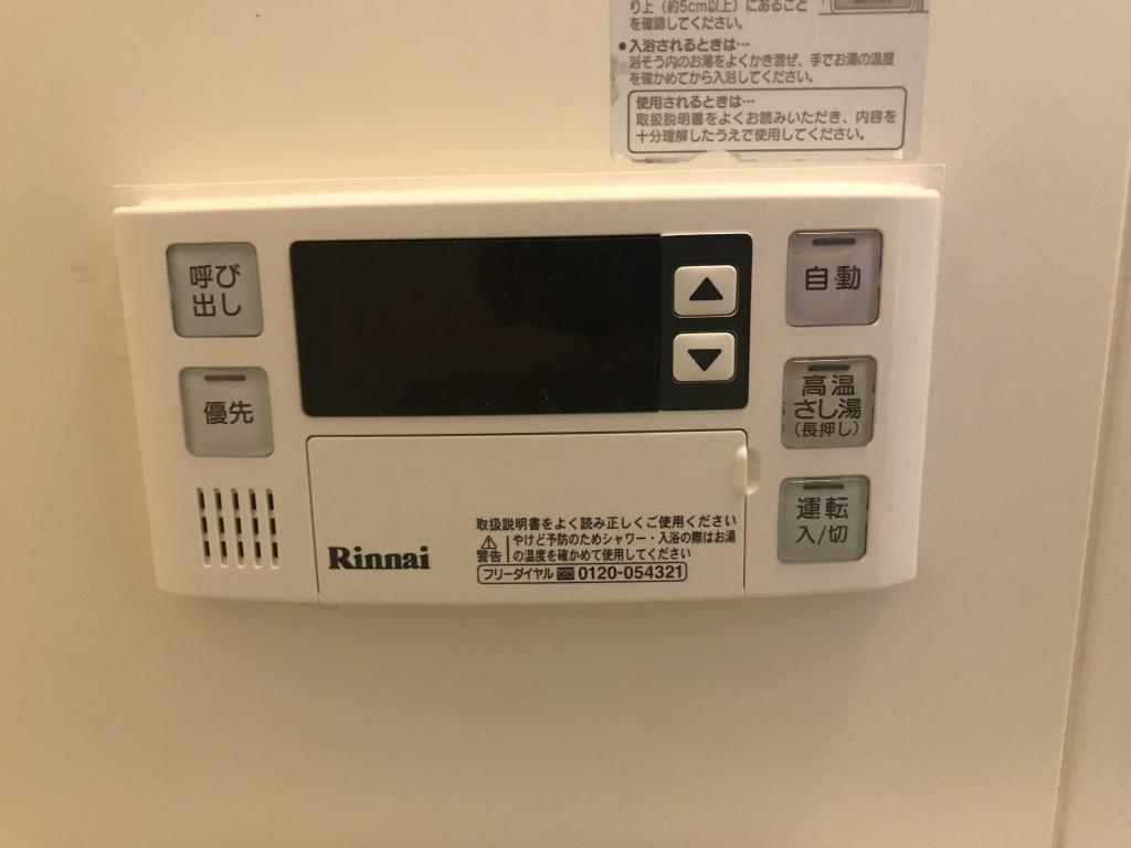 ベルシャトー(東灘区) その他17