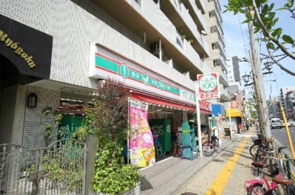 ﾅﾁｭﾗﾙﾊｳｽ 周辺画像4