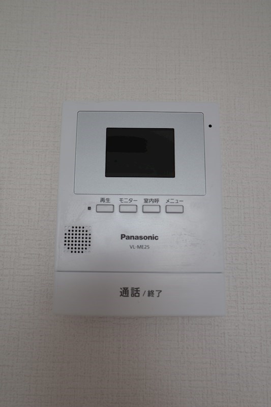 シャトー辰巳 その他4