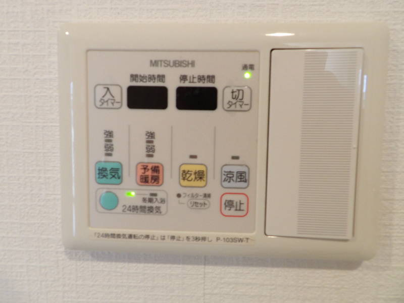 クレールa その他3