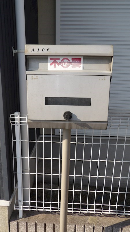 クレールa その他15