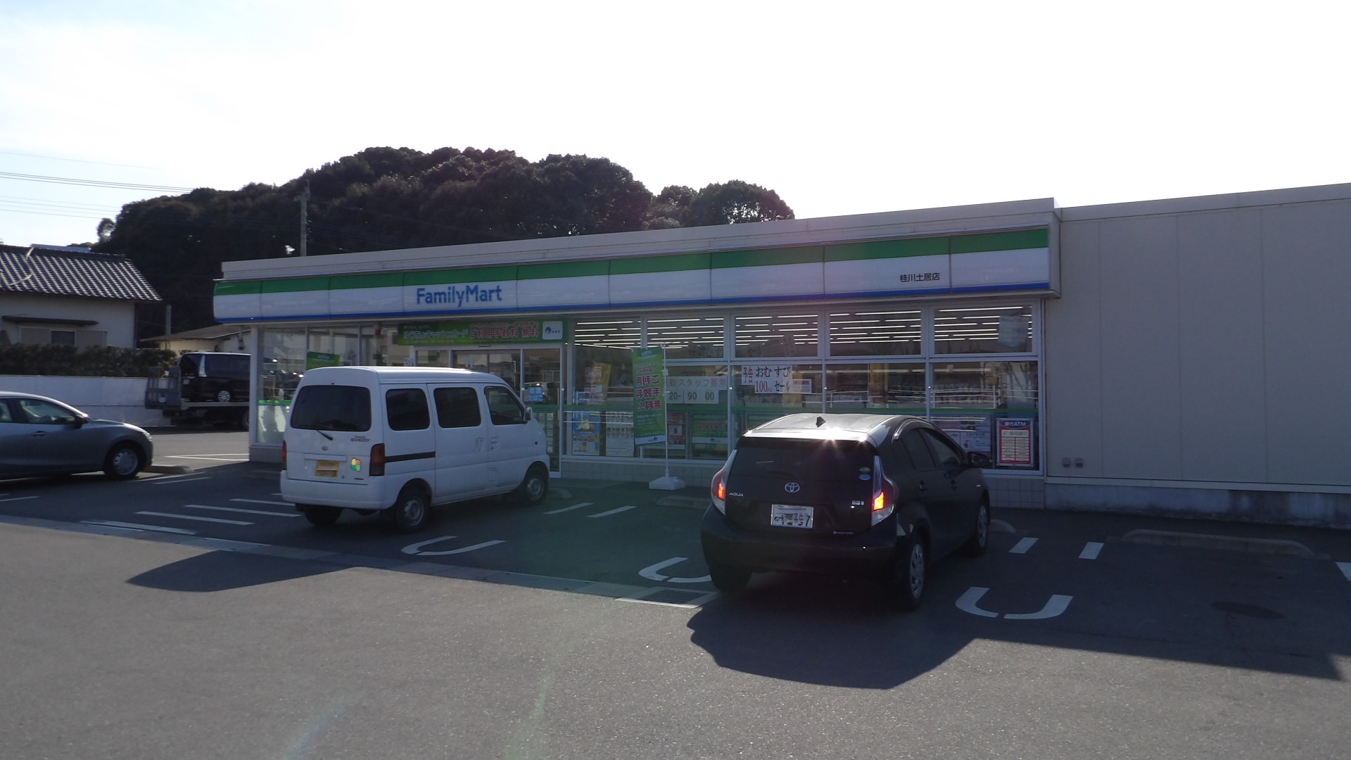 クレールa 周辺画像1