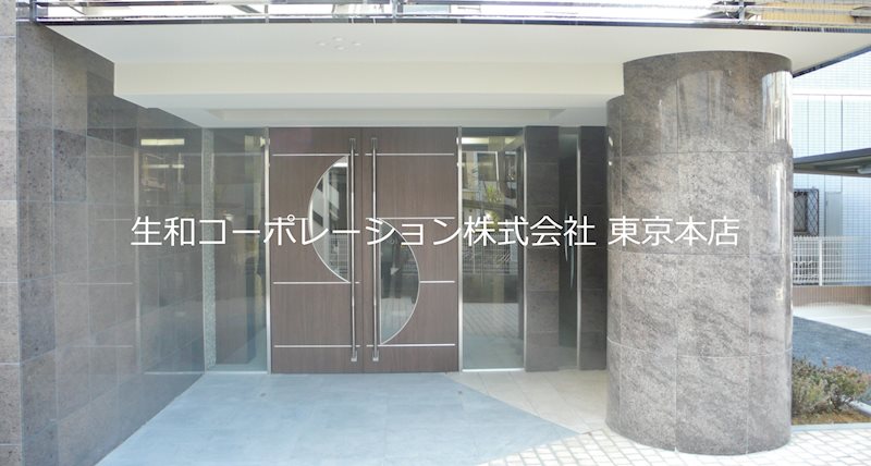 GLANZ その他外観1