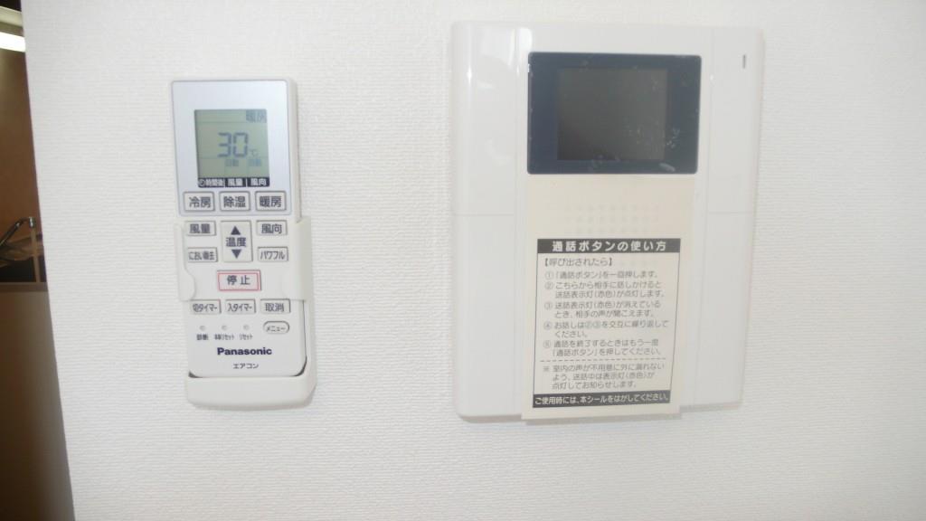 アイランドヒルズ両国 その他4