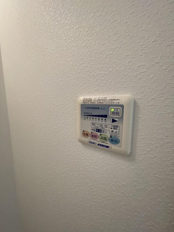 メゾンクラウン鷺洲 その他19