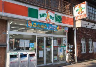 アンファンテーヌ 周辺画像2