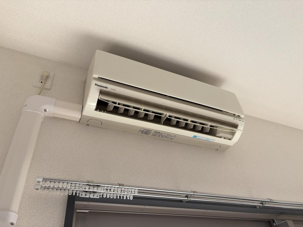 メゾンクラウン大手山 その他12