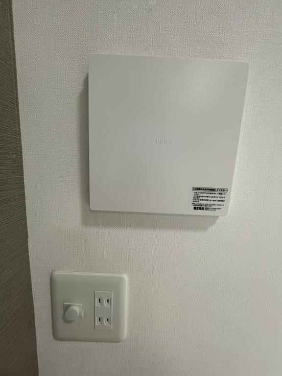 アルブル都島 その他12