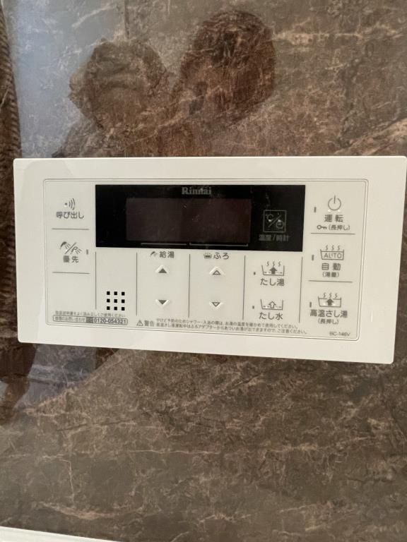 アルブル都島 その他14