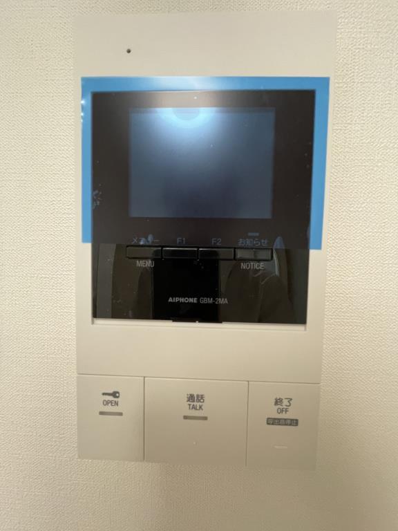 アルブル都島 その他20