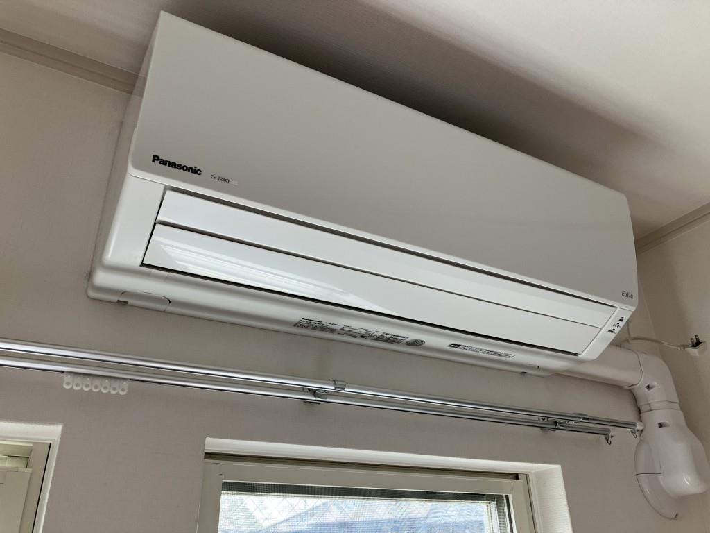 チェリーあい その他13