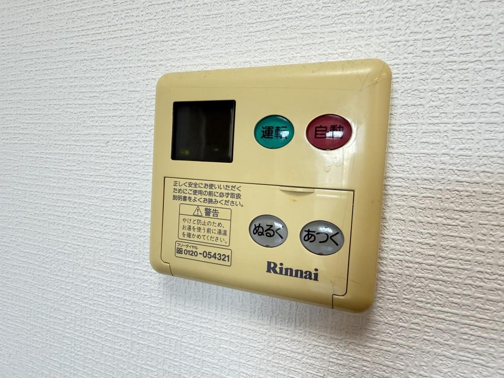 プルミエファヴール その他24